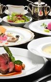 Туры в отель Towada Prince Hotel