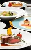 Туры в отель Towada Prince Hotel
