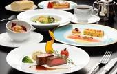 Туры в отель Towada Prince Hotel