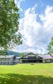 Туры в отель Towada Prince Hotel