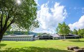 Туры в отель Towada Prince Hotel