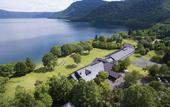 Туры в отель Towada Prince Hotel