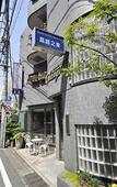 Туры в отель Tabist Changtee Hotel