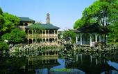 Туры в отель Zhejiang Xizi Hotel · Wangzhuang · West Lake Famous Garden