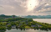 Туры в отель Zhejiang Xizi Hotel · Wangzhuang · West Lake Famous Garden