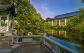 Туры в отель Zhejiang Xizi Hotel · Wangzhuang · West Lake Famous Garden