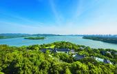 Туры в отель Zhejiang Xizi Hotel · Wangzhuang · West Lake Famous Garden