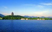 Туры в отель Zhejiang Xizi Hotel · Wangzhuang · West Lake Famous Garden