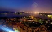 Туры в отель Zhejiang Xizi Hotel · Wangzhuang · West Lake Famous Garden