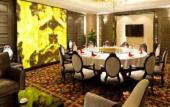 Туры в отель Shaoxing Zhongjin haoting Hotel