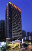 Туры в отель Vienna International Hotel (Hangzhou West Lake Cultural Square Metro Station)