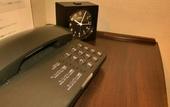 Туры в отель Meitetsu Inn Nagoya Sakuradori