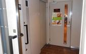 Туры в отель Meitetsu Inn Nagoya Sakuradori