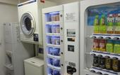 Туры в отель Meitetsu Inn Nagoya Sakuradori