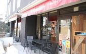 Туры в отель Meitetsu Inn Nagoya Sakuradori