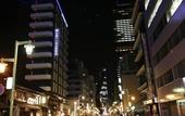 Туры в отель Meitetsu Inn Nagoya Sakuradori