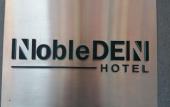 Туры в отель NobleDEN Hotel