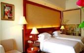 Туры в отель Yellow River Kyoto Hotel Sanya