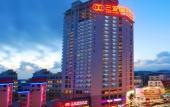 Туры в отель Yellow River Kyoto Hotel Sanya