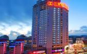 Туры в отель Yellow River Kyoto Hotel Sanya
