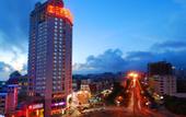 Туры в отель Yellow River Kyoto Hotel Sanya