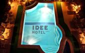 Туры в отель Idee
