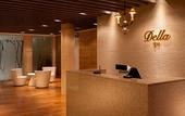 Туры в отель WE Hotel Jeju