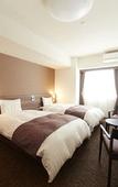 Туры в отель Dormy Inn Premium Nagoya Sakae Natural Hot Spring