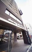 Туры в отель Dormy Inn Premium Nagoya Sakae Natural Hot Spring