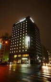 Туры в отель Dormy Inn Premium Nagoya Sakae Natural Hot Spring