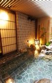 Туры в отель Dormy Inn Premium Nagoya Sakae Natural Hot Spring