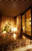Туры в отель Dormy Inn Premium Nagoya Sakae Natural Hot Spring
