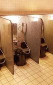 Туры в отель Dormy Inn Premium Nagoya Sakae Natural Hot Spring