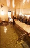 Туры в отель Dormy Inn Premium Nagoya Sakae Natural Hot Spring