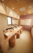 Туры в отель Dormy Inn Premium Nagoya Sakae Natural Hot Spring