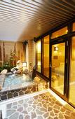Туры в отель Dormy Inn Premium Nagoya Sakae Natural Hot Spring