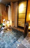 Туры в отель Dormy Inn Premium Nagoya Sakae Natural Hot Spring
