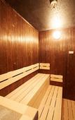 Туры в отель Dormy Inn Premium Nagoya Sakae Natural Hot Spring