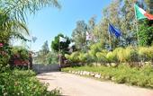 Туры в отель Hotel Rurale Orti di Nora & SPA