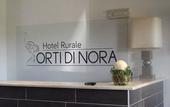 Туры в отель Hotel Rurale Orti di Nora & SPA