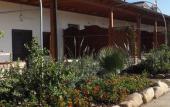 Туры в отель Hotel Rurale Orti di Nora & SPA
