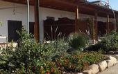Туры в отель Hotel Rurale Orti di Nora & SPA