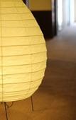 Туры в отель Hotel Matsumoto Yorozuya