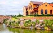 Туры в отель Toscana Valley Hotel La Casetta