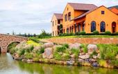 Туры в отель Toscana Valley Hotel La Casetta