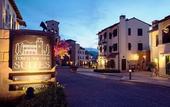 Туры в отель Town Square Suites by Toscana Valley