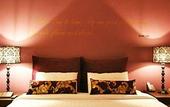 Туры в отель Hotel Idyll The Boutique