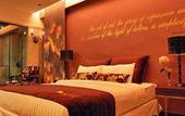 Туры в отель Hotel Idyll The Boutique