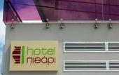 Туры в отель Hotel Pithari