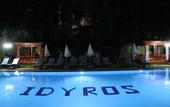 Туры в отель Idyros